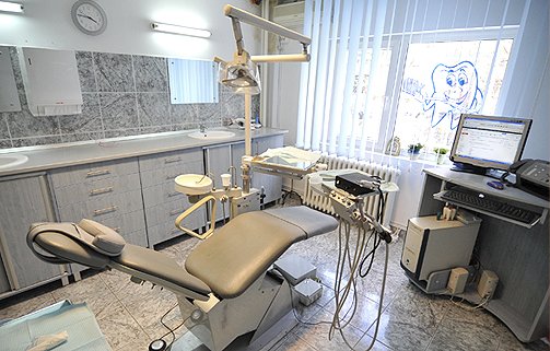 Epistatu Dragos Dr. Dental Institute - clinica stomatologica